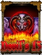 ทำความรู้จักกับสล็อต ค่าย GTM ก่อนลงมือเล่นจริง